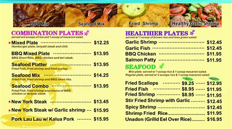 Menu - L&L Hawaiian BBQ