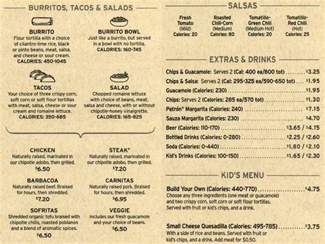 Menu at Chipotle, Denver, 333 E Alameda Ave