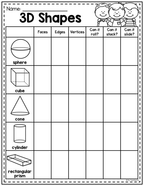 2D and 3D Shapes Worksheets - MEGA PACK | Shapes worksheets, 3d shapes ...