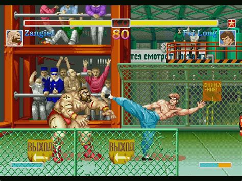 Ultra Street Fighter 2: The Final Challengers review | Technobubble