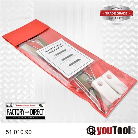 Universal Lockout Tool Set DIY Locksmith | YouTools