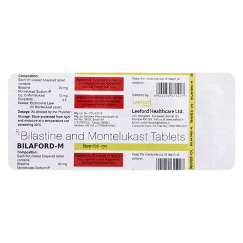 BILAFORD M Tablet 10's : Price, Uses, Side Effects | Netmeds