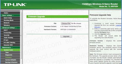 How To Update Router Firmware Tp Link – UnBrick.ID