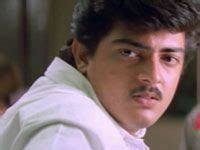 Ajith Kumar: Aasai Tamil movie stills