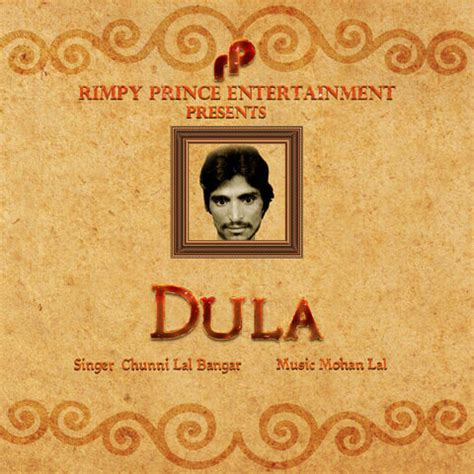 Dula Song Download: Dula MP3 Punjabi Song Online Free on Gaana.com