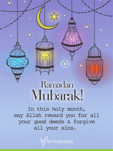 Best Ramadan Kareem Wishes, Greetings & Quotes - FNP