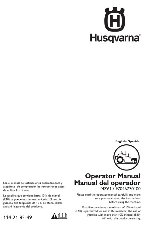 HUSQVARNA 97046770100 OPERATOR'S MANUAL Pdf Download | ManualsLib