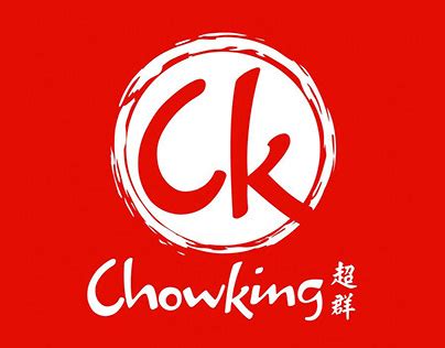 Chowking Projects | Photos, videos, logos, illustrations and branding ...