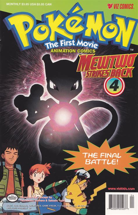 Mewtwo Strikes Back Poster