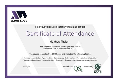 Certificate of Attendance Templates | %site_title%