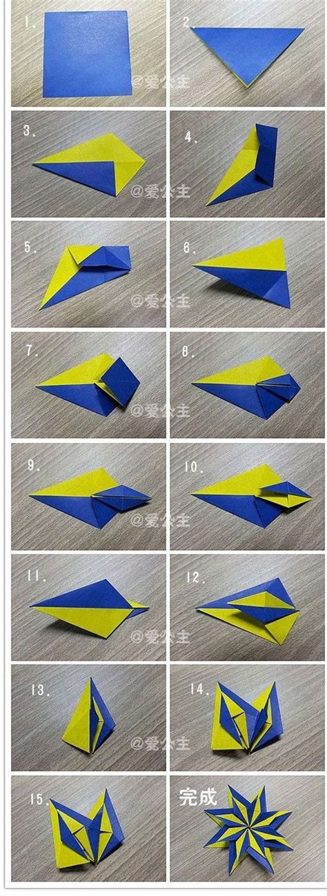 35+ DIY Easy Origami Paper Craft Tutorials (Step by Step) | Origami and ...