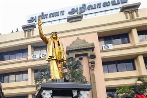 DMK general council meeting on 29th March - Lotus Times | Madurai ...