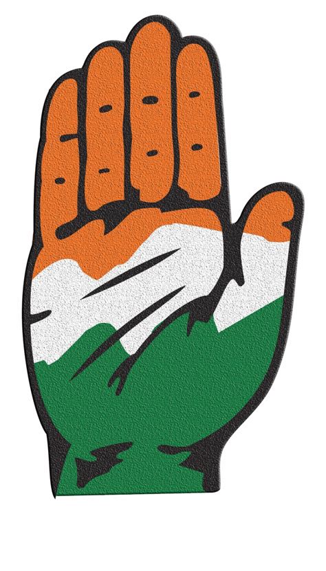 Congress Logo Png Transparent Image Indian National Congress - Clip Art ...