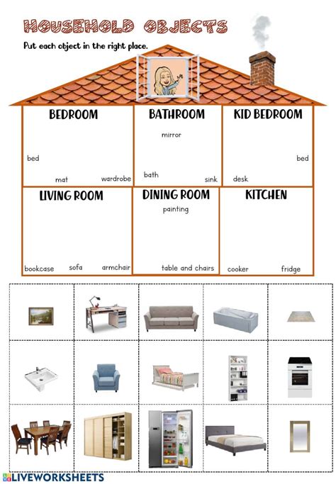 The house interactive activity for Primary. You can do the exercises ...