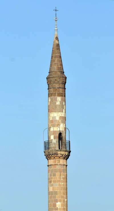 The Eger Minaret