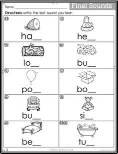 Super Hero Kindergarten Math and Literacy Printables