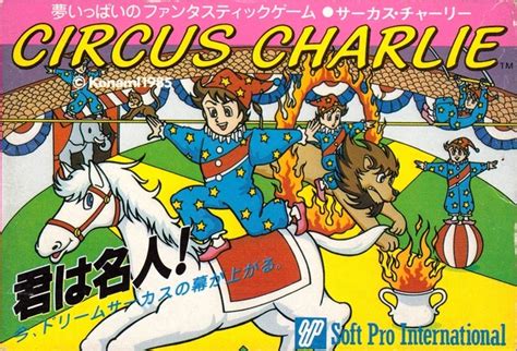 Circus Charlie ~ Old School Digger