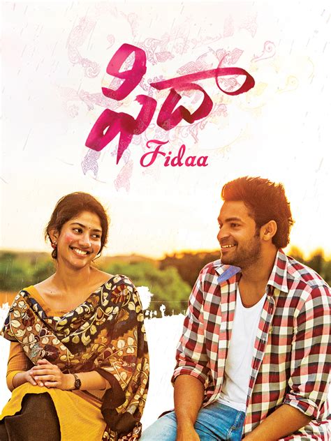 Prime Video: Fidaa