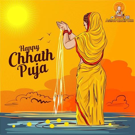 Happy Chhath Puja | Happy chhath puja, Animated gif, Good morning video ...