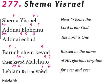 Shema Yisrael - SONG-CIRCLE