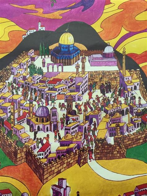 Vintage Rare Cartoon Map Jerusalem Israel by Shlomo Katz for Plaza CP ...