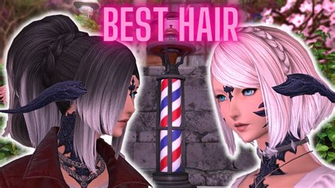 Ffxiv Hairstyle Contest Winners 2024 - Natka Vitoria