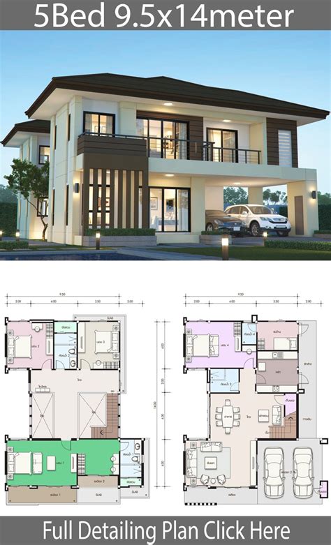 House design plan 9.5x14m with 5 bedrooms. Style Modern TropicalHouse ...