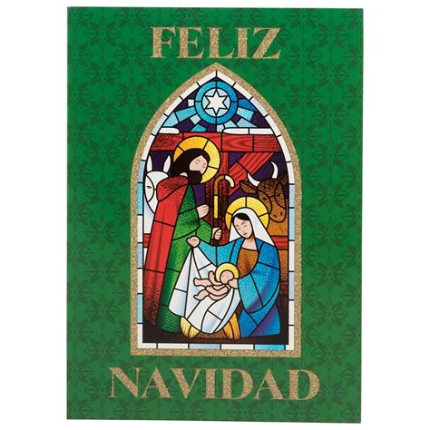 Spanish Christmas Cards / Houses and Trees Spanish-Language Christmas ...