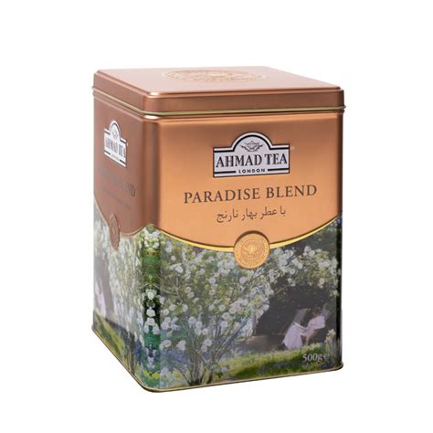 Paradise Blend Loose Leaf Black Tea | AHMAD TEA USA