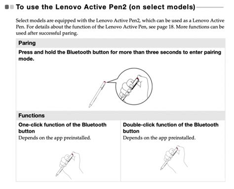 Lenovo Active Pen 2 Vs 1 (Review & Compatibility Guide) 2024