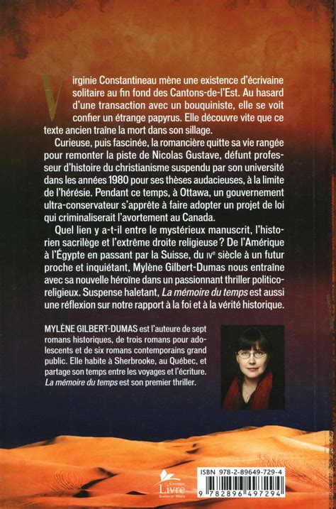 La mémoire du temps. Une enquête de V.A. Constantineau par Mylène ...