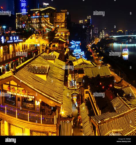 Chongqing, China - Night view of Hongyadong Block, the famous tour spot ...