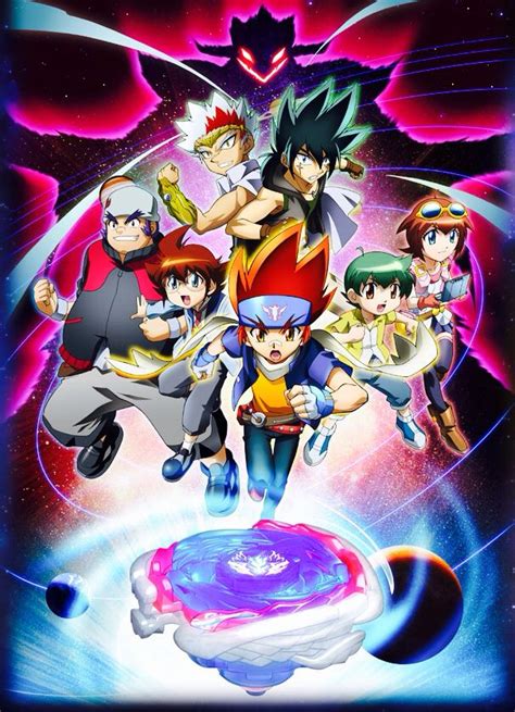 Beyblade | Anime, Japanese anime, Beyblade characters