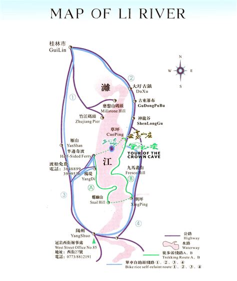 Li River Map - GuiLin China • mappery