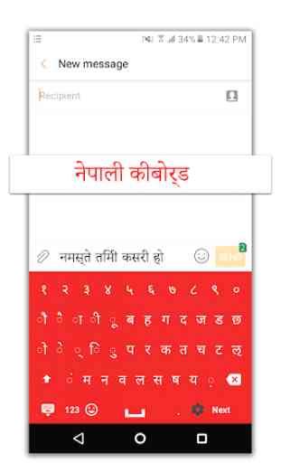 Easy Nepali Typing - English to Nepali Keyboard - Android App - AllBestApps