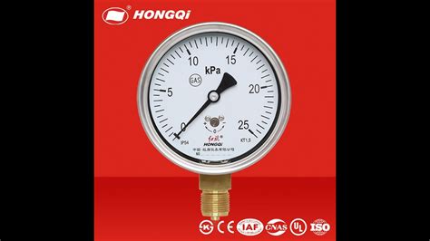 Hongqi Instrument YE 100B capsule pressure gauge - YouTube