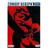 Amazon.com: Cowboy Bebop - Session 2 : Kôichi Yamadera, Unshô Ishizuka ...