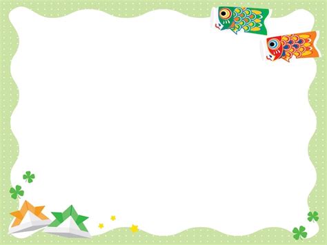 Kids Frame Images - Free Download on Freepik