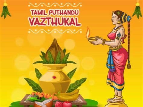 Tamil News Year Wishes & Quotes: Happy Puthandu 2023: Best Tamil New ...