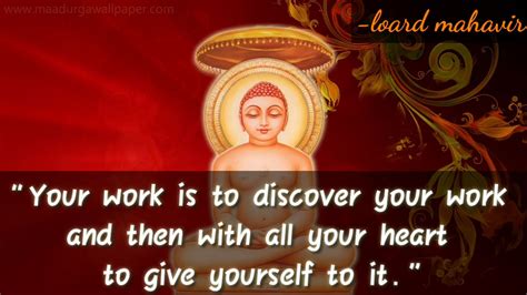 Lord Mahavira Quotes on Life - YouTube