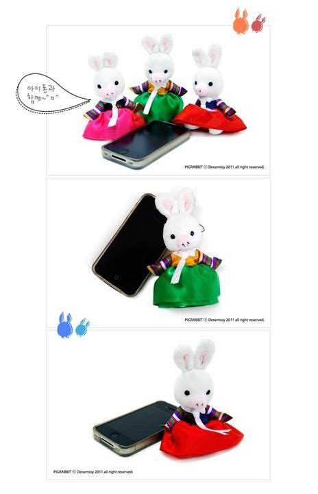 YESASIA: You're Beautiful - Pig Rabbit Korean Costume Mobile Strap (Red ...