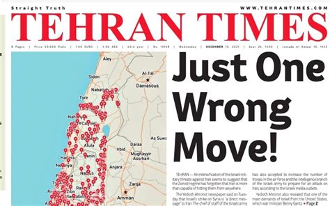 Iranian mouthpiece threatens Israel with map of targets | The Times of ...