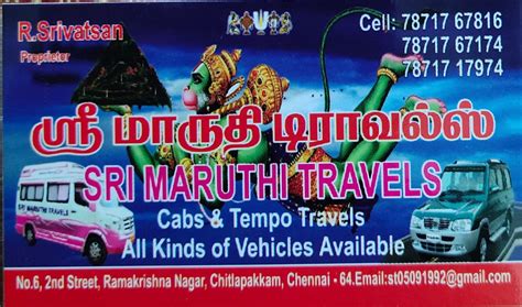 Sri Maruthi Travels and Agents - Posts | Facebook