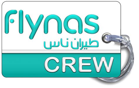 Flynas Logo