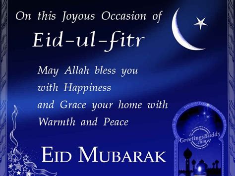 Eid Mubarak – have a blessed Eid – Barnet Multi Faith Forum