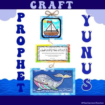 Prophet Yunus Dua Craft Islamic studies kids whale prayer | TPT