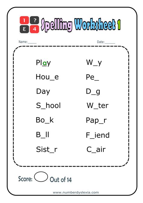 Spelling Worksheets First Grade - Worksheets For Kindergarten