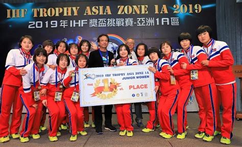 IHF | Democratic People’s Republic of Korea do the double in Chinese Taipei