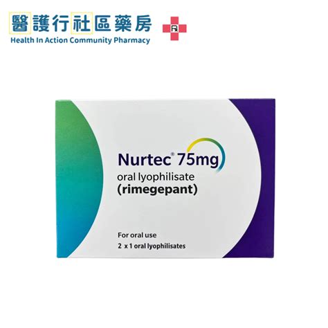 Rimegepant (Nurtec) 75mg Oral Lyophilisate (HK-67734) - 醫護行社區藥房