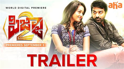 Pizza 2 Trailer | Vijay Sethupathi, Gayathrie | Ranjit Jeyakodi ...